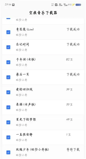 KHMD2026官方最新版本 KHMD2026官方最新版本