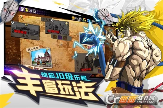 ���ð��֮��(ħ�ÿ�����Ϸ)v1.0.0 �ٷ�����