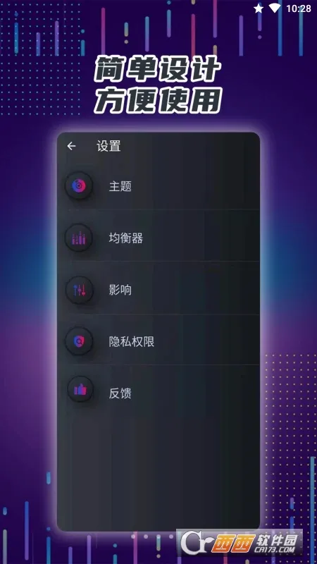 �����Ŵ���(������ǿ����)v3.0.2.302 ��׿��