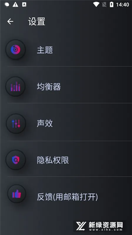�����Ŵ���(������ǿ����)v3.0.2.302 ��׿��