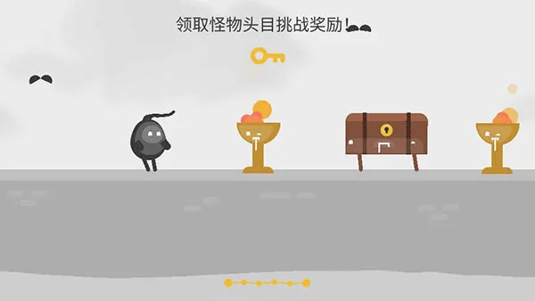 Oddman蛋蛋大乱斗安卓版手机版 Oddman蛋蛋大乱斗安卓版手机版