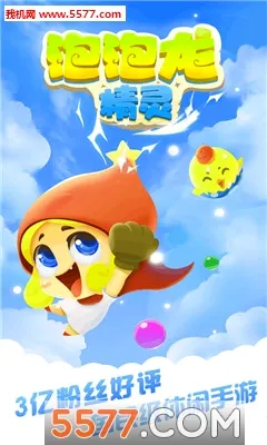 ����������(����������)v1.9.2 �ֻ���