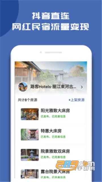 ���ޱ������ֻ���v4.9.20 �ٷ�����