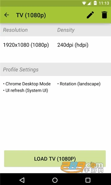 ���������޺ڱ߰�(�Լ���Ϸ����)v2.0.5.5 ��Ѱ�