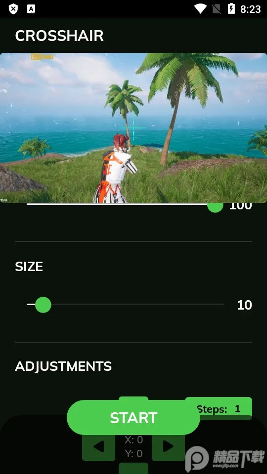 ʮ��׼��(�����Ϸ����)v24.3 �ֻ���