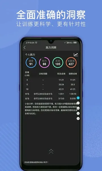 ���������ֻ���v2.7.74 �ٷ�����
