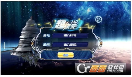 ����ԪMR(MR������Ϸ)v1.4.0 ��Ѱ�