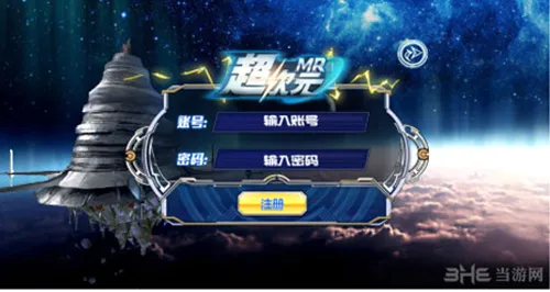 ����ԪMR(MR������Ϸ)v1.4.0 ��Ѱ�