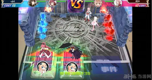 ����ԪMR(MR������Ϸ)v1.4.0 ��Ѱ�