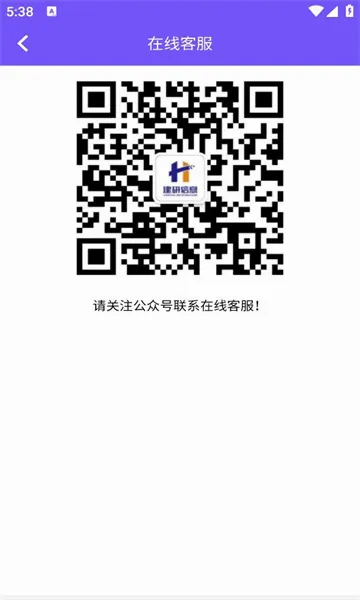 ȡ������(����ȡ��ƽ̨)v1.0.6 ��׿��