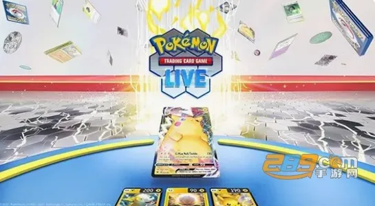 宝可梦TCG live2026最新版本 宝可梦TCG live2026最新版本