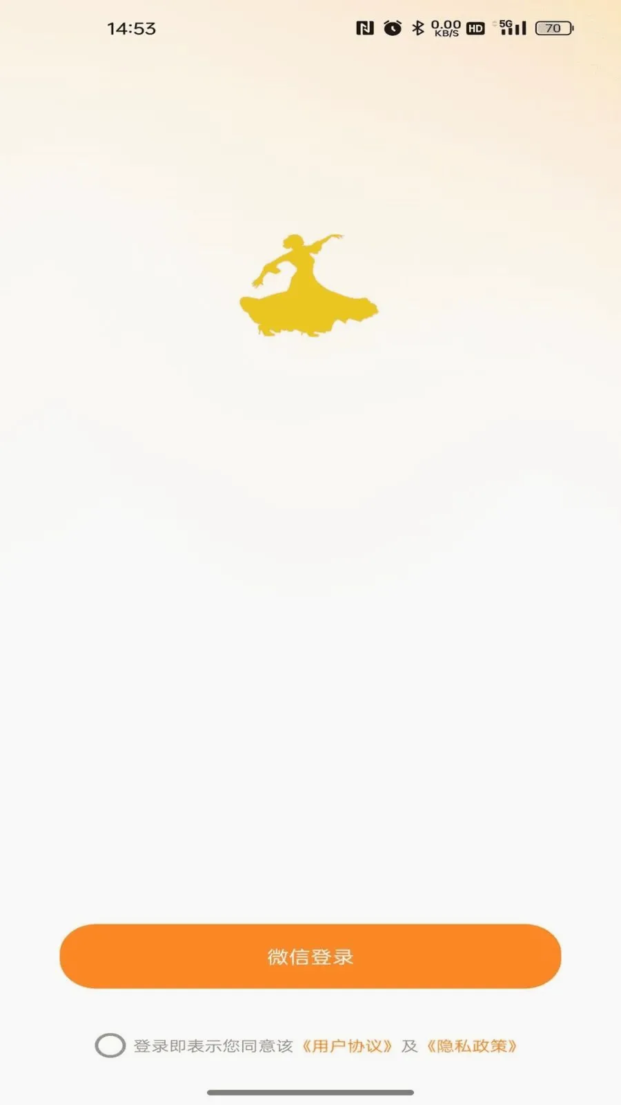 Э����Ʒ2026���°汾v26.05.25 ��Ѱ�