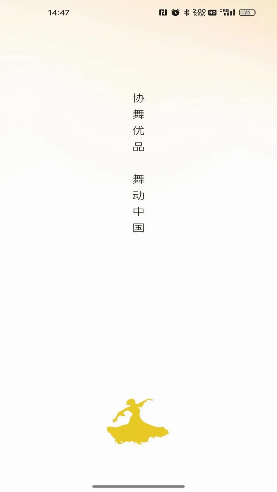Э����Ʒ2026���°汾v26.05.25 ��Ѱ�