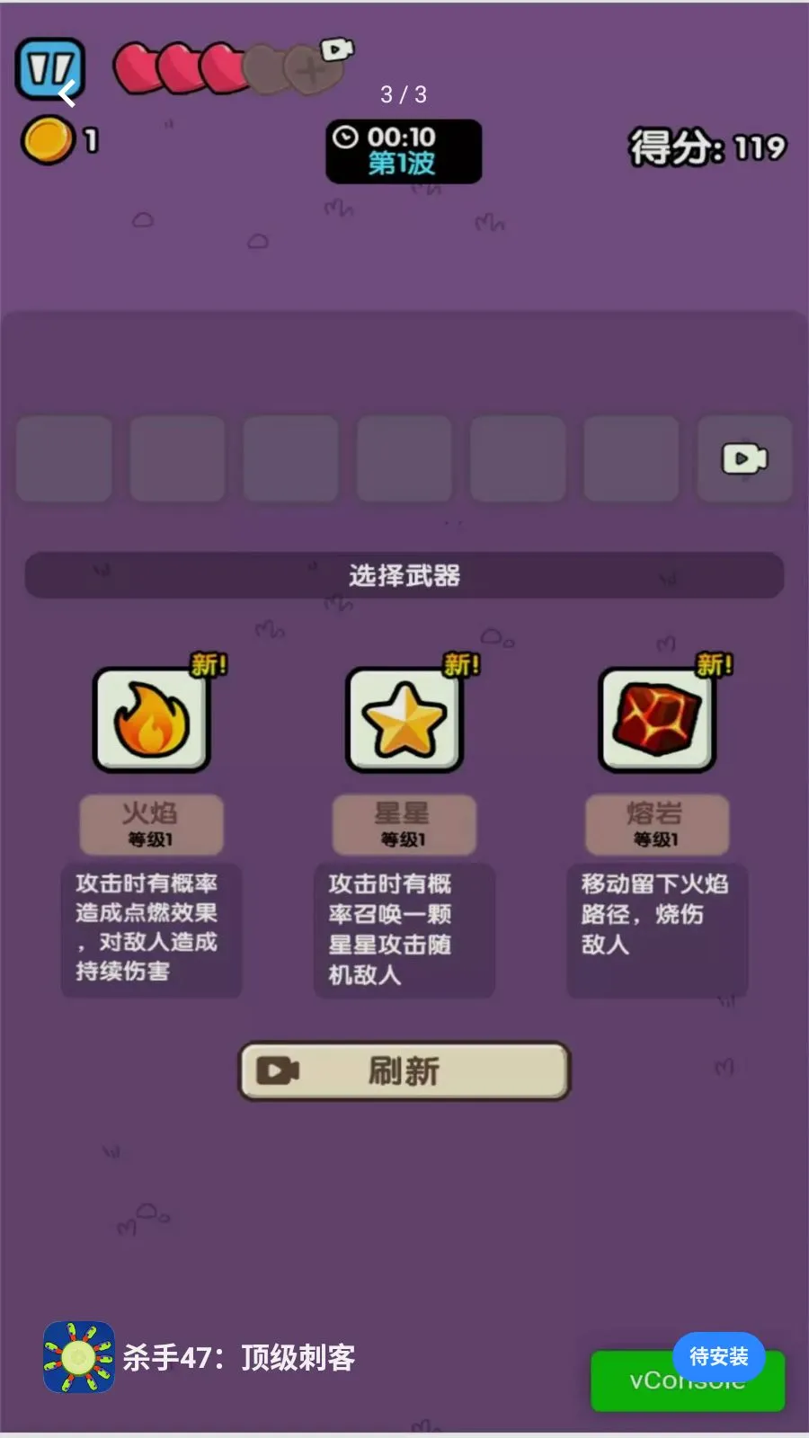 ɱ��47�������̿�2026�ٷ����°汾v2026.05.403 ��Ѱ�