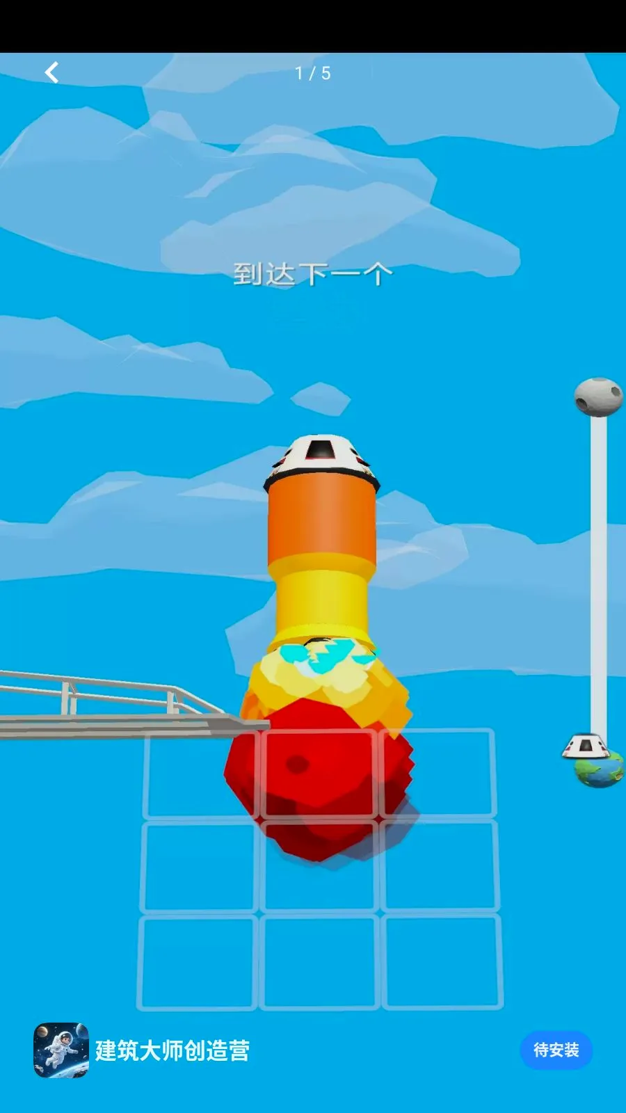 ������ʦ����Ӫ(̫��ð����Ϸ)v1.0.0 ��Ѱ�