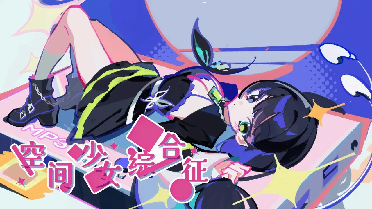 �ռ���Ů�ۺ�����׿���ֻ���v0.1.01 �ֻ���