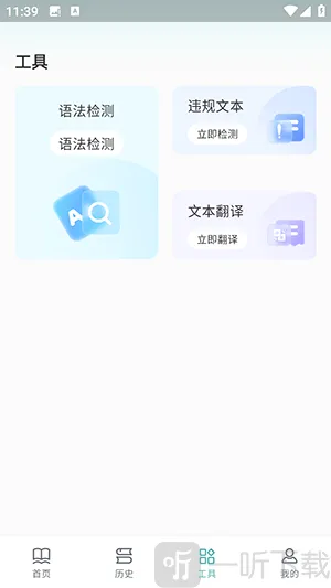 ��������������2026���°汾
