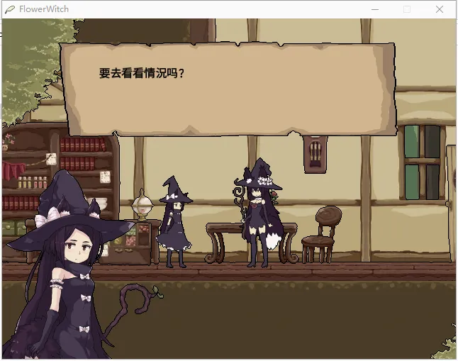 ��֮ħŮFlowerwitch(ħ��ð����Ϸ)v5.0.0 �ٷ�����