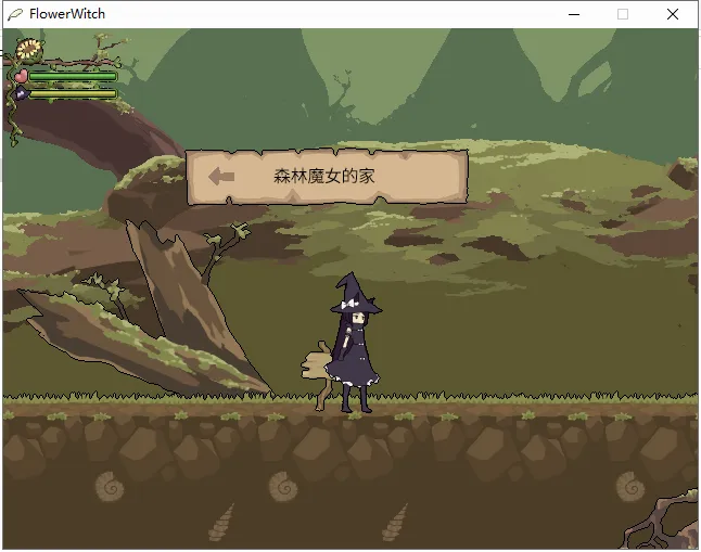 ��֮ħŮFlowerwitch(ħ��ð����Ϸ)v5.0.0 �ٷ�����