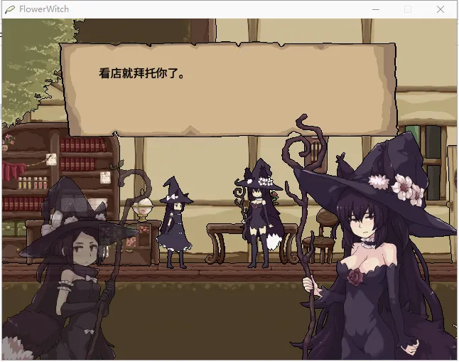 ��֮ħŮFlowerwitch(ħ��ð����Ϸ)v5.0.0 �ٷ�����