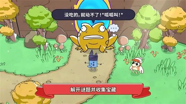 ��³���ƽ�ʴ�ð��2026���°汾v1.1.8 �ٷ�����