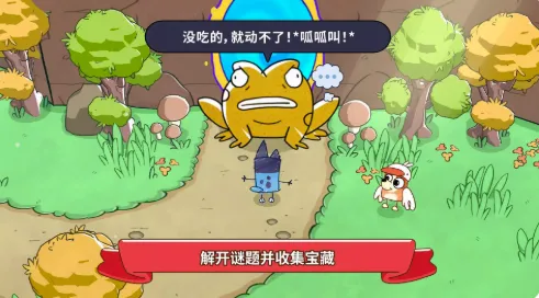 ��³���ƽ�ʴ�ð��2026���°汾v1.1.8 �ٷ�����