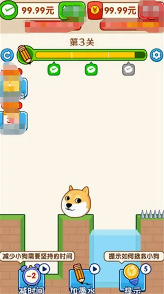 ����������(��ͷ������Ϸ)v1.0.2 ��׿��