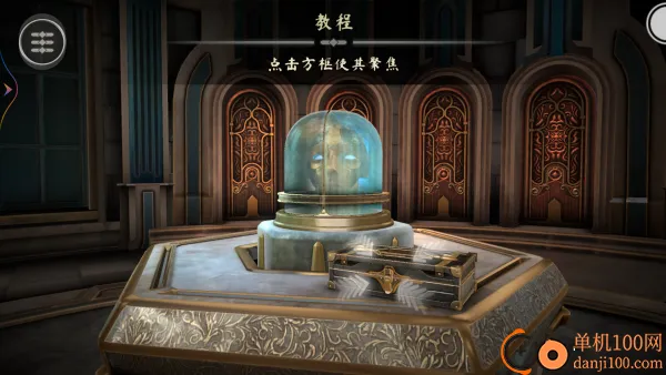 解谜魔盒(冒险解谜游戏) 解谜魔盒(冒险解谜游戏)