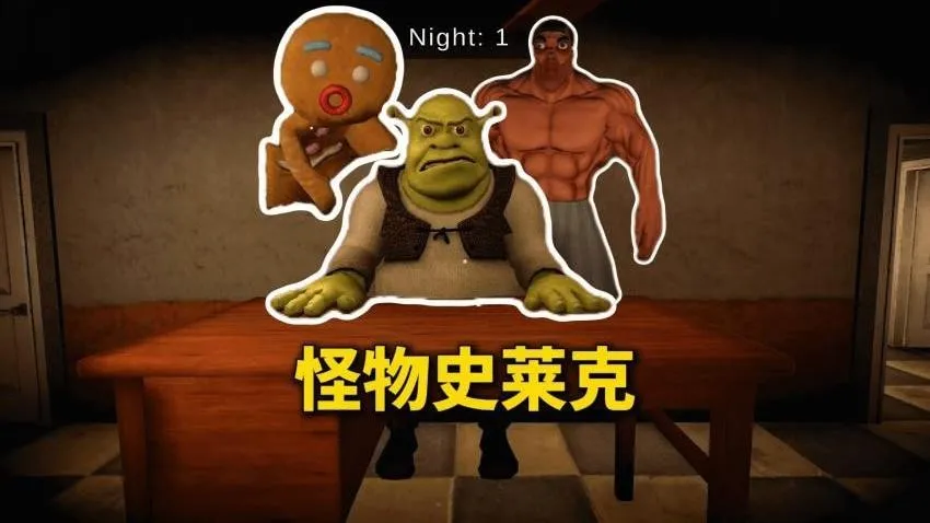 ʷ���˾Ƶ�(��㤽�����Ϸ)v0.1 �ٷ�����