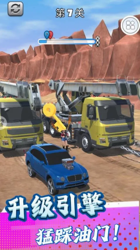 ������ģ����2026���°汾v1.0.2 ��׿��