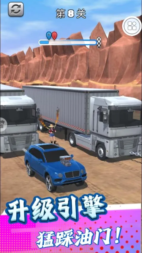 ������ģ����2026���°汾v1.0.2 ��׿��