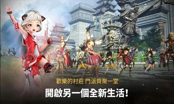 剑灵革命(剑灵革命手游攻略) 剑灵革命(剑灵革命手游攻略)