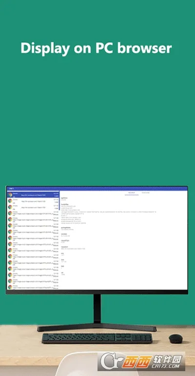 vnetץ������2026���°汾v1.1.8 �ٷ�����