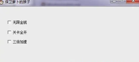 �ܲ�����ս(������Ϸ�ƽ��)v1.0 ��Ѱ�