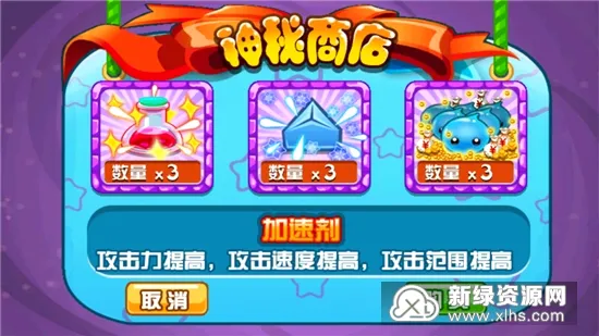 �ܲ�����ս(������Ϸ�ƽ��)