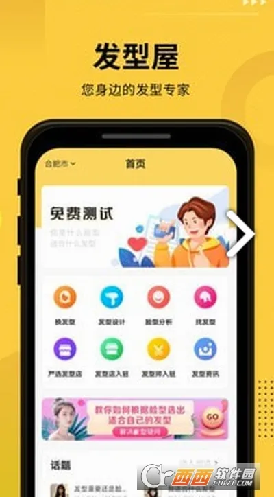 ������(�����������)v7.8.10 ��Ѱ�