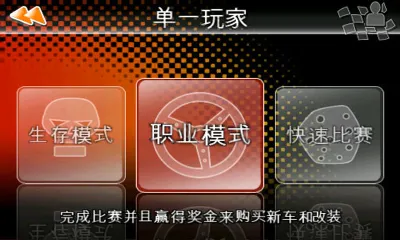 ��������2��׿���ֻ���v1.0.17 �ֻ���