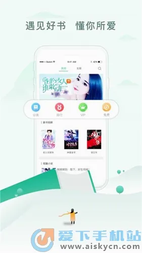 52���2026�ٷ����°汾v1.0.7 ��׿��