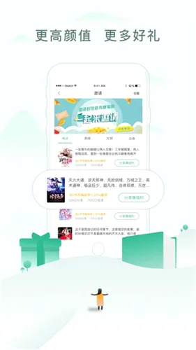 52���2026�ٷ����°汾