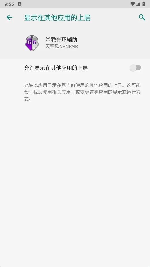 ɱ¾�⻷��������׿���ֻ���
