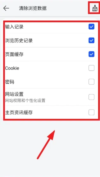 ��Ϊ�������׿���ֻ���