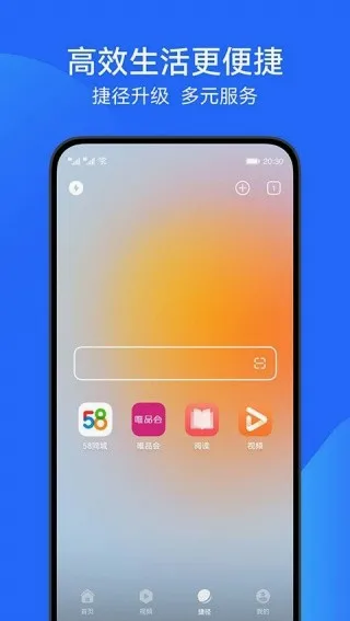 ��Ϊ�������׿���ֻ���v16.0.6.310 �ٷ�����