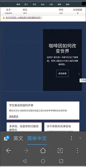 ��Ϊ�������׿���ֻ���