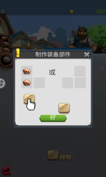 �����ռ�22026���°汾v1.0.0 �ٷ�����