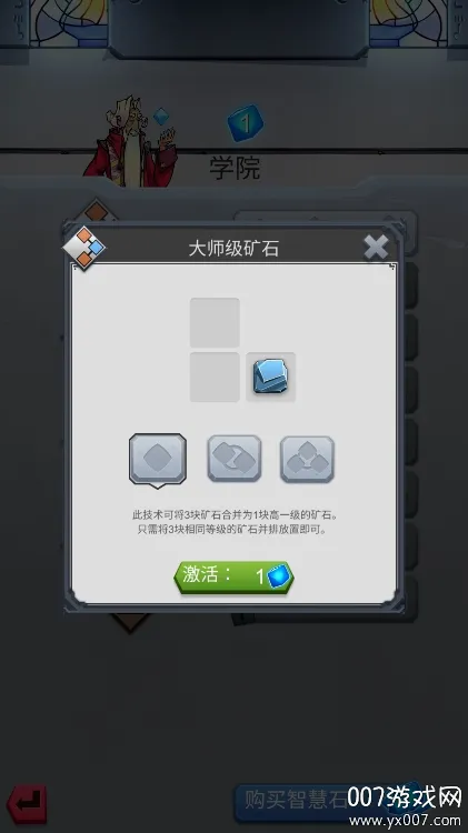 �����ռ�22026���°汾v1.0.0 �ٷ�����
