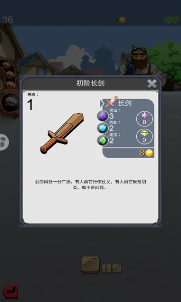 �����ռ�22026���°汾v1.0.0 �ٷ�����