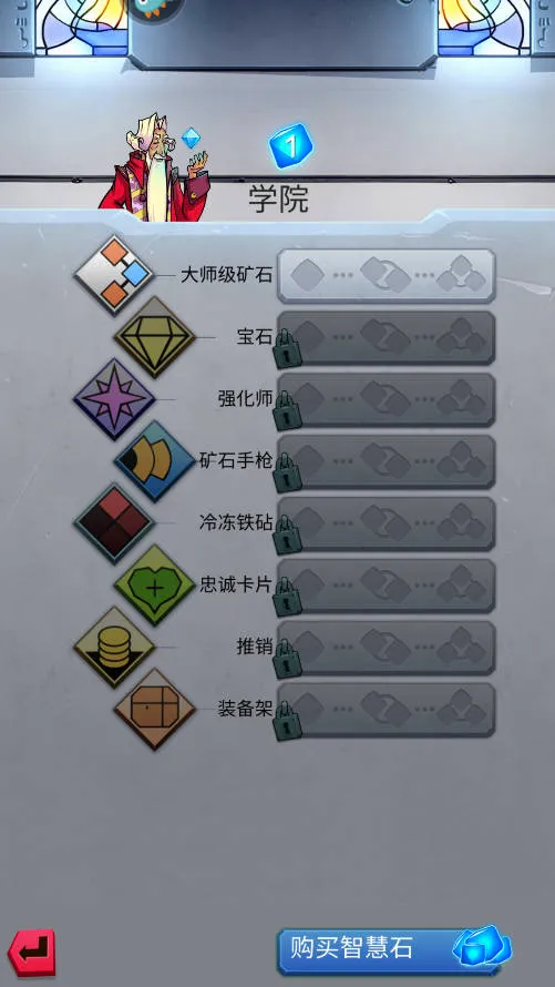 �����ռ�22026���°汾
