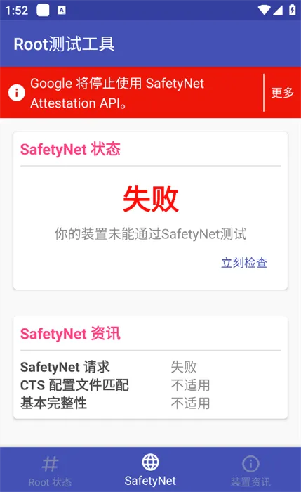 ï��Դ��(����ս����Ϸ)v2.1.5 �ֻ���