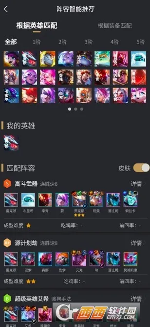 ��С����׿���ֻ���v1.3.5 ��׿��