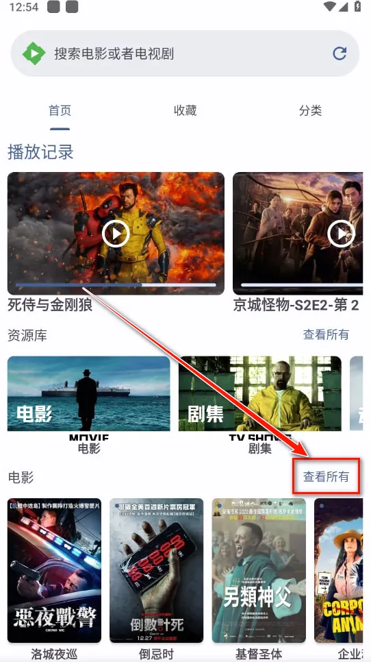 AfuseKt2026官方最新版本 AfuseKt2026官方最新版本